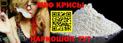 каннабис Краснодар