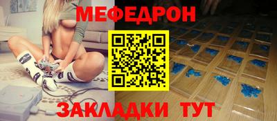 марки lsd Краснокаменск