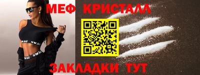 PSILOCYBIN Краснознаменск