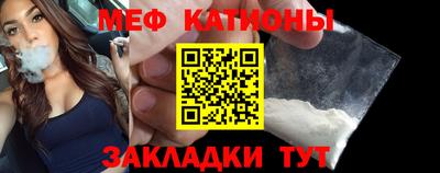 каннабис Краснодар
