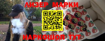 PSILOCYBIN Краснознаменск