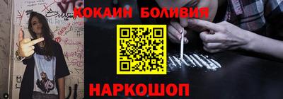 марки lsd Краснокаменск