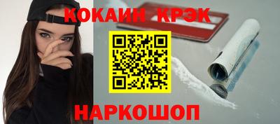 PSILOCYBIN Краснознаменск