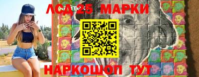 дистиллят марихуана Ачхой-Мартан