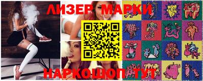 PSILOCYBIN Краснознаменск