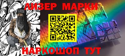 каннабис Краснодар