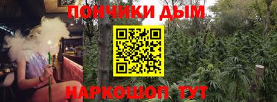 PSILOCYBIN Краснознаменск