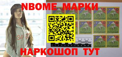 PSILOCYBIN Краснознаменск
