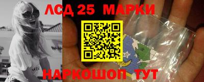 PSILOCYBIN Краснознаменск