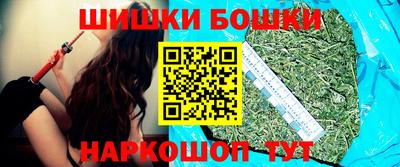 PSILOCYBIN Краснознаменск