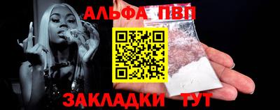 PSILOCYBIN Краснознаменск