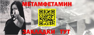 марки lsd Краснокаменск