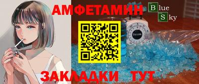 каннабис Краснодар
