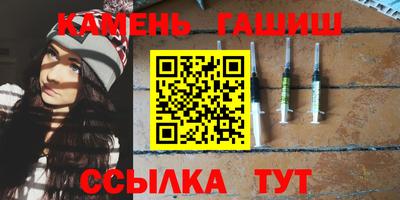PSILOCYBIN Краснознаменск