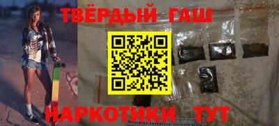 PSILOCYBIN Краснознаменск