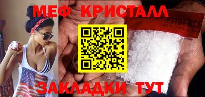 марки lsd Краснокаменск