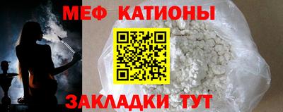 марки lsd Краснокаменск